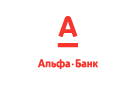 Банк Альфа-Банк в Почепском